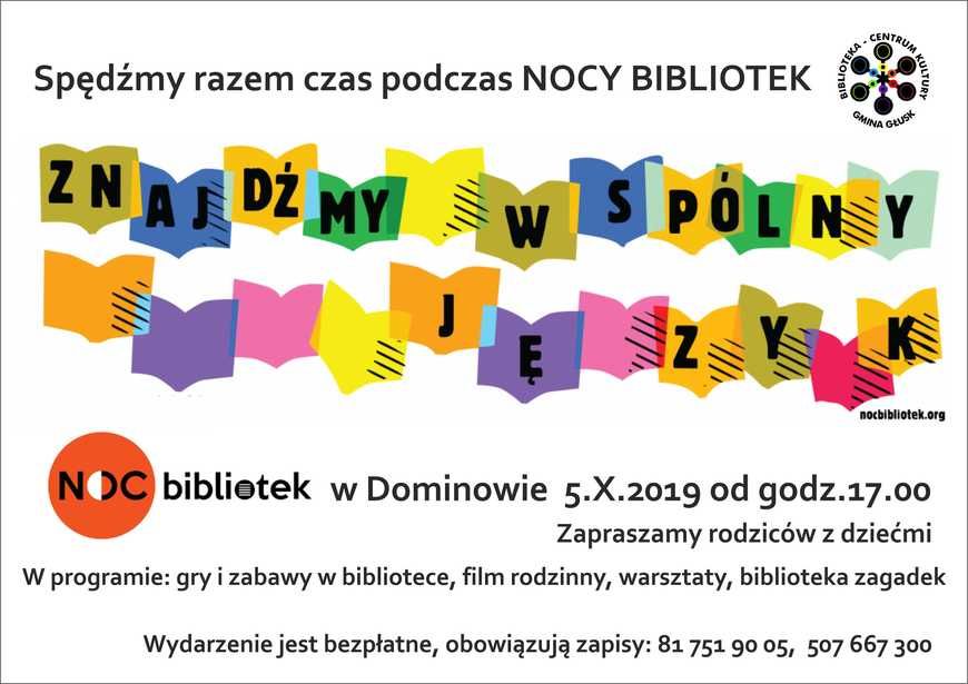 Spędźmy razem czas podczas Nocy Bibliotek
