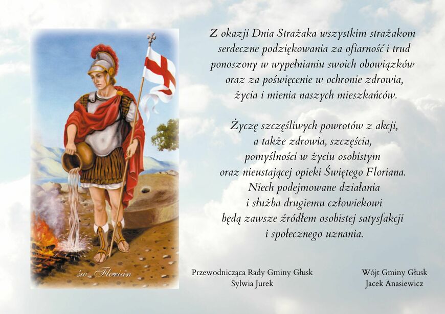 życzenia w formie graficznej