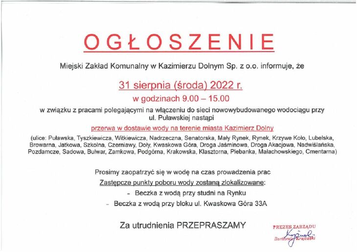 Informacja tekstowa o przerwie w dostawie wody