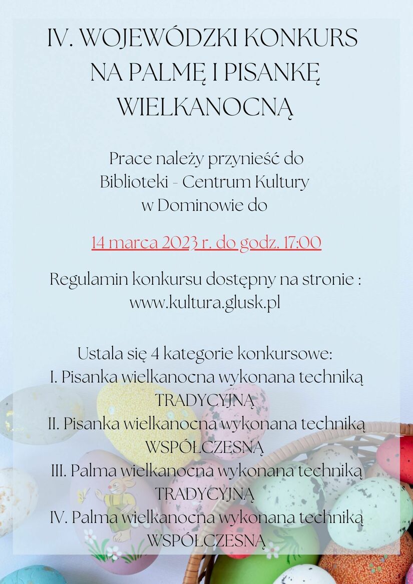 Plakat informujący o zasadach zgłaszania prac w konkursie.