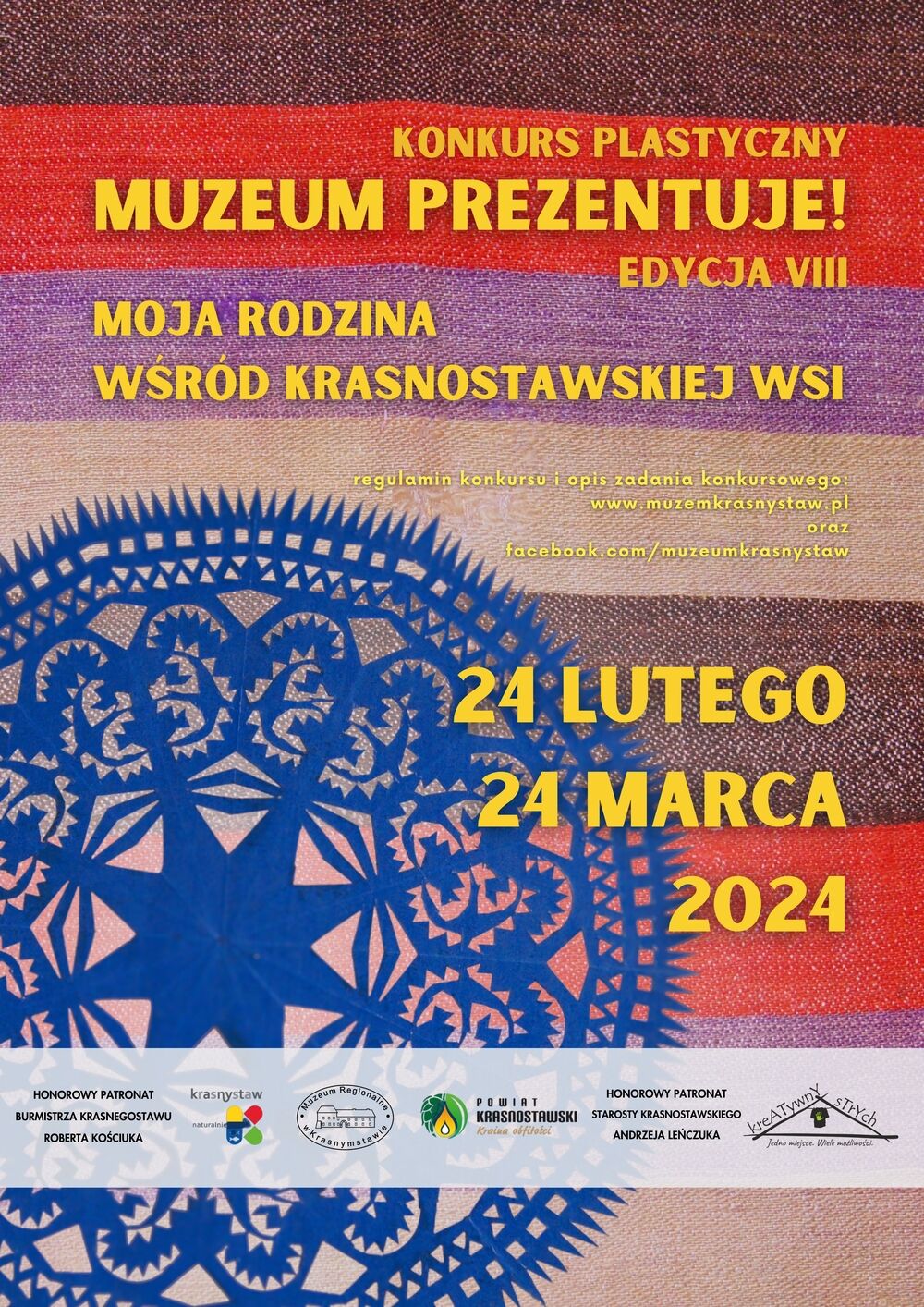 Plakat konkursu - Muzeum Prezentuje edycja VII
