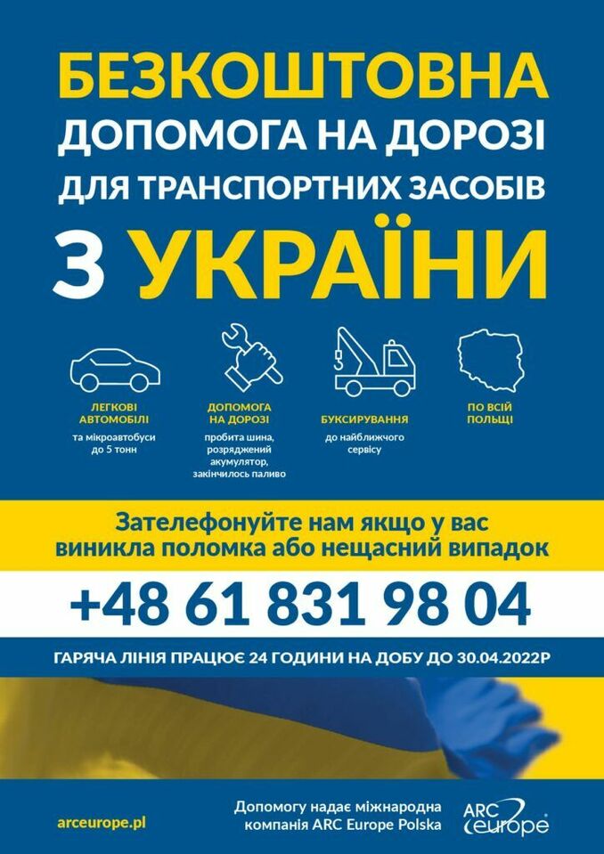 plakat ukraina