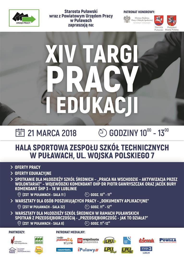 XIV Targi Pracy I Edukacji, 21 marca 2018 r. godz. 10.00 - 13.00, Hala Sportowa ZST w Puławach, ul. Wojska Polskiego 7