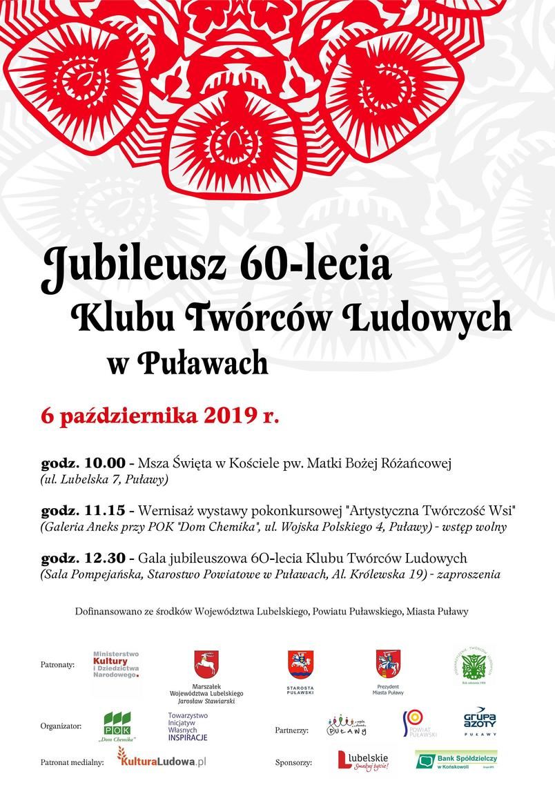 Jubileusz 60-lecia KTL. 06.10.2019