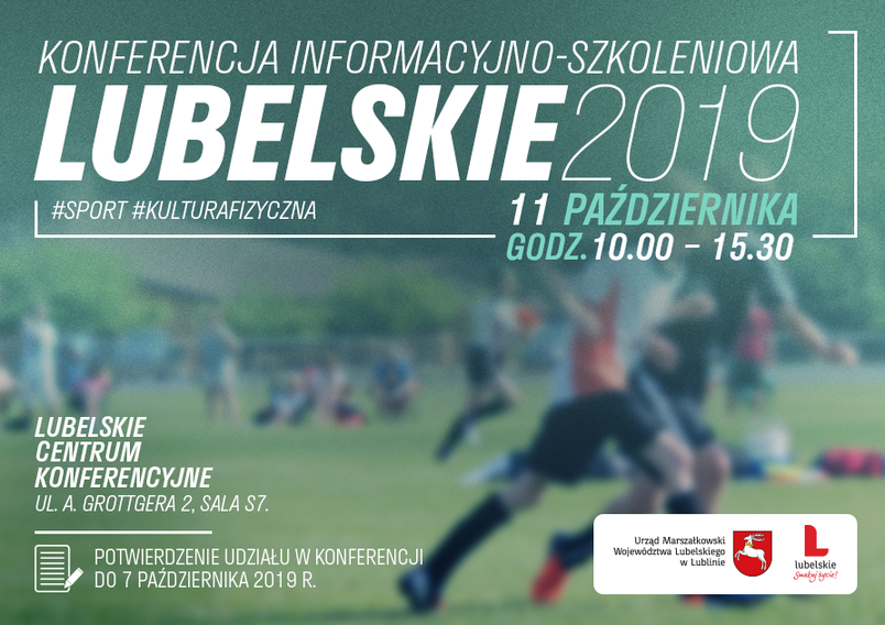 konferencja