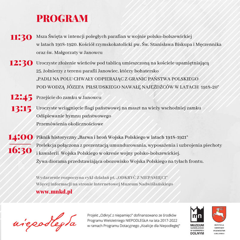 Program uroczystości patriotycznych 15 sierpnia na zamku w Janowcu, szczegóły w opisie poprzedniego zdjęcia