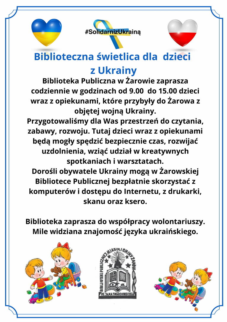 zajęcia biblioteka wersja polska